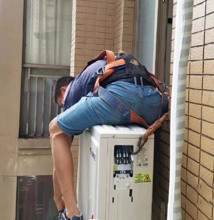 金牛空调移机